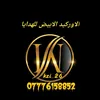 user8161618002612