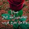 kpotas.ghjkf