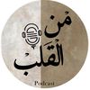 podcast_man_qalb