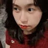 thaonganchillik