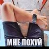 gidroksid79