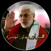 ﴿آبًنِ آلَشُآيَبً﴾★