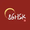 Giỏi tiếng trung cùng 86 HSK