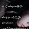 noe.noe7231
