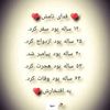 user2149985879544