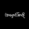 zin.min2296