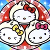 mutekigenki