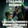 narkomanvcormovo