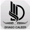 dhagocaleen01