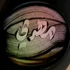 ysern81