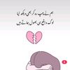 baba.ki.pari4413