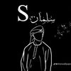 noobshahin