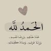 reemb561