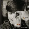 ueuegg