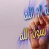 moussi.imen5
