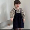 maria.putri69