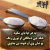 user94811216749165