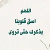 zead.ajbore