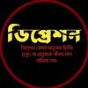md.kawser.hosen4