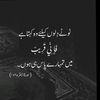 duaali.duaali35