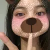 nextdoorblaire_