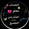10alkinl8