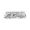 ahmadibrahim1100
