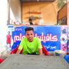 _ahmed_abdo_2009