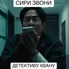 maxtabet_pialasan