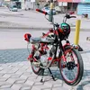 xi_n75
