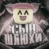 muaarw