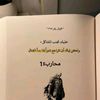 hishamjjdidu11