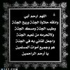 user7983962981717