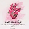 naba.alzubidy