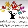 user1272113514755