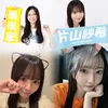 kirarioshi.0220