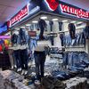 wringkel_jeans_fhasion_