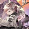 grell_gzx