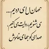 hakimullahfazingmail.co3