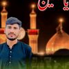 saeedah048