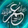 usama.33.us