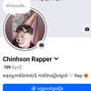 chinhson.rapper