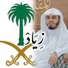 ياسر الدوسري | تلاوات خاشعة