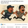 fake.id4113