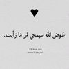 mayar.hisham17