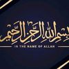 ibrahimumar5208