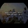 safih056