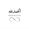 bintouwahab1