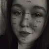 nani_199_