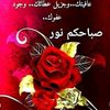 nadiamoukadem5